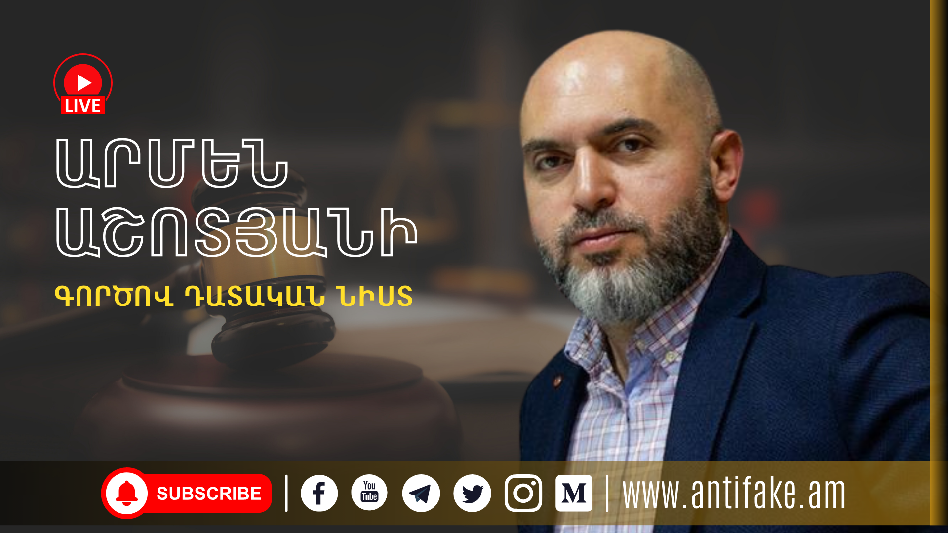 article-image